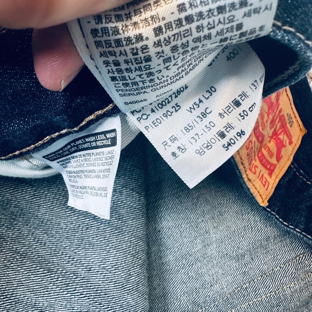 Levis 559 Relaxed Straight Jeans Mens 54x30 Dark Wash Indigo Denim Big & Tall - Picture 5 of 8